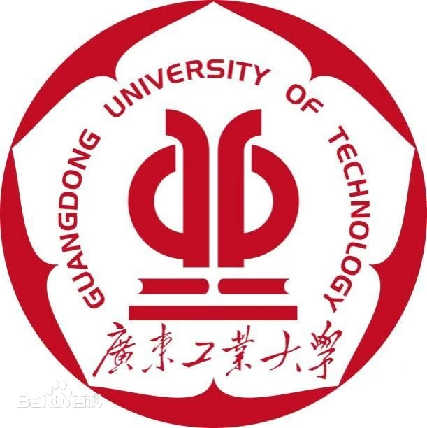 廣東工業(yè)大學(xué)